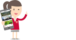 gem2go